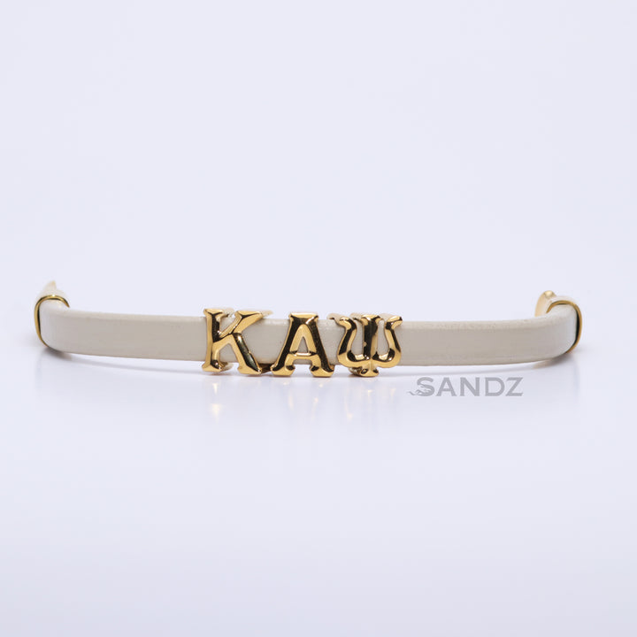 Kappa Alpha Psi Men's Prophyte 2.0 - Cream leather bracelet by SANDZ