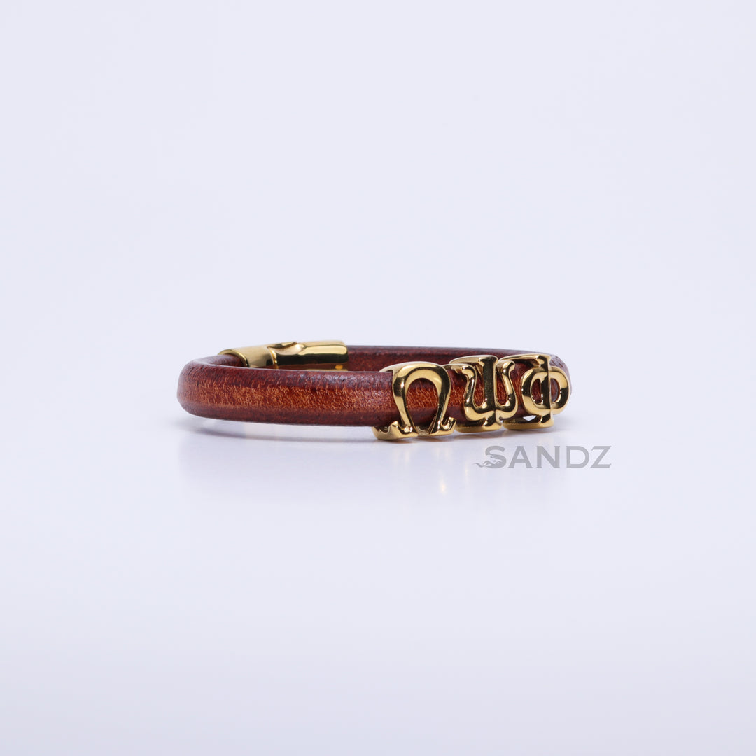 Omega Psi Phi Men's Prophyte 2.0 - Tobacco leather bracelet by SANDZ